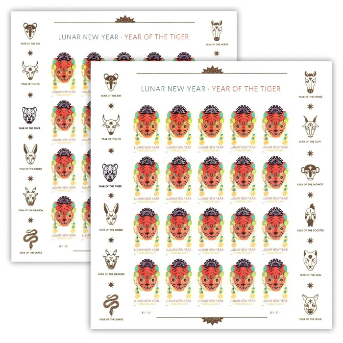 2022 Lunar New Year Tiger Stamps - Forever Stamps