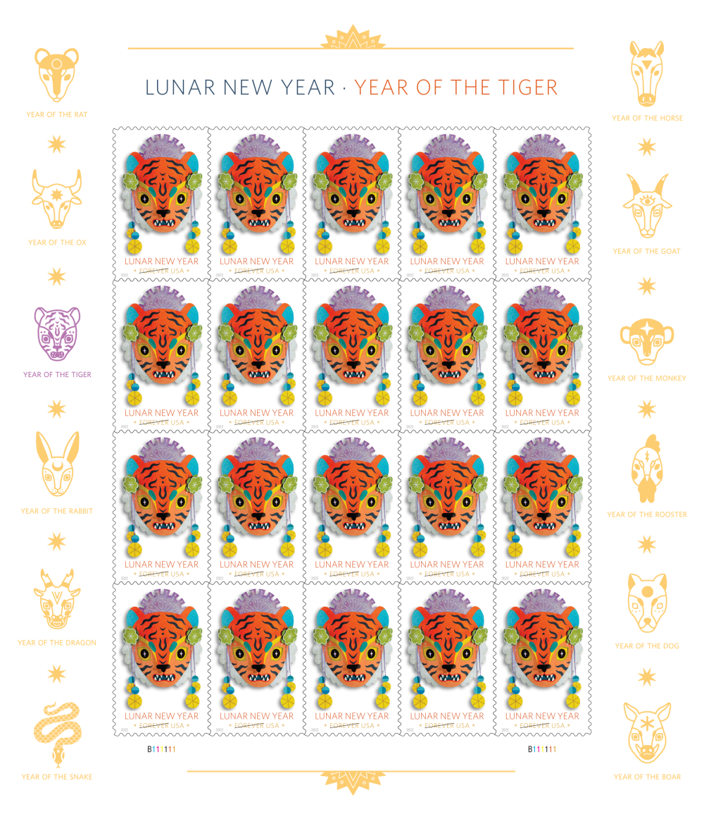 2022 Lunar New Year Tiger Stamps - Forever Stamps